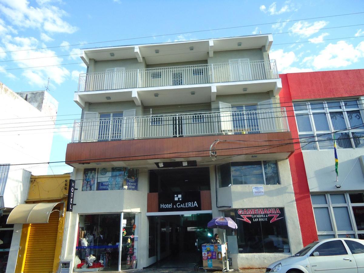Galeria Hotel 3*